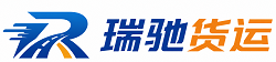 横峰县附近回程货车调度｜工程机械爬梯车大件运输车调度